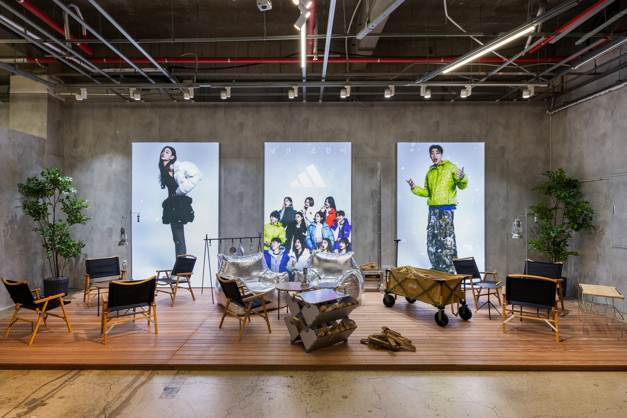 ABC마트 X 아디다스, '겨울캠핑' 콘셉트 성수 팝업 오픈 1612-Image